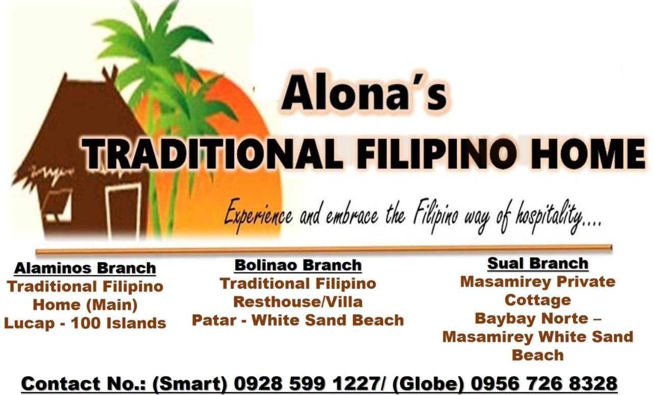 Alona'S Traditional Filipino Home Near 100 Islands Wharf Alaminos Εξωτερικό φωτογραφία